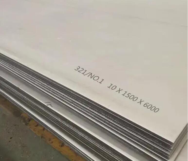 排湖风景区321不锈钢板